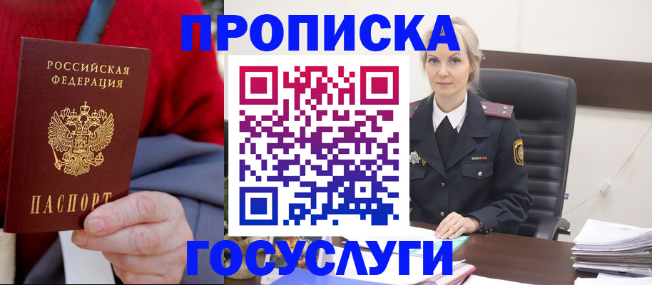 форма 3 в Нариманове
